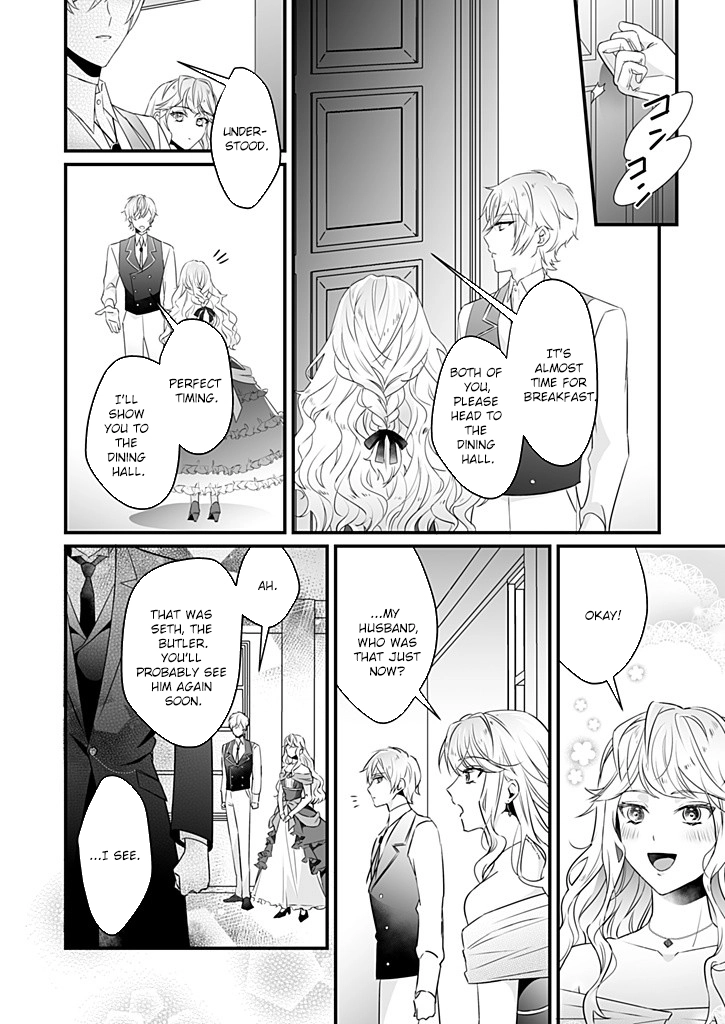 The Powerless Lady's Marriage to the Cold Hero - Her Husband Was Once Her Devoted Student. Chapter 2 Page 2